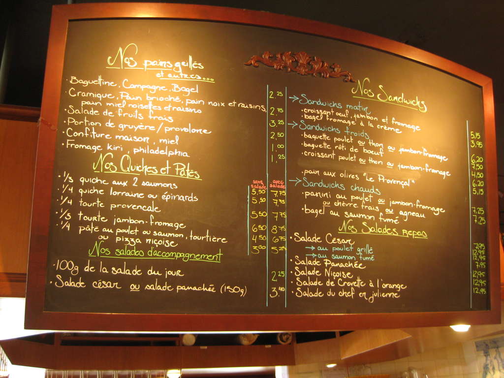 Gateau patisserie de gascogne